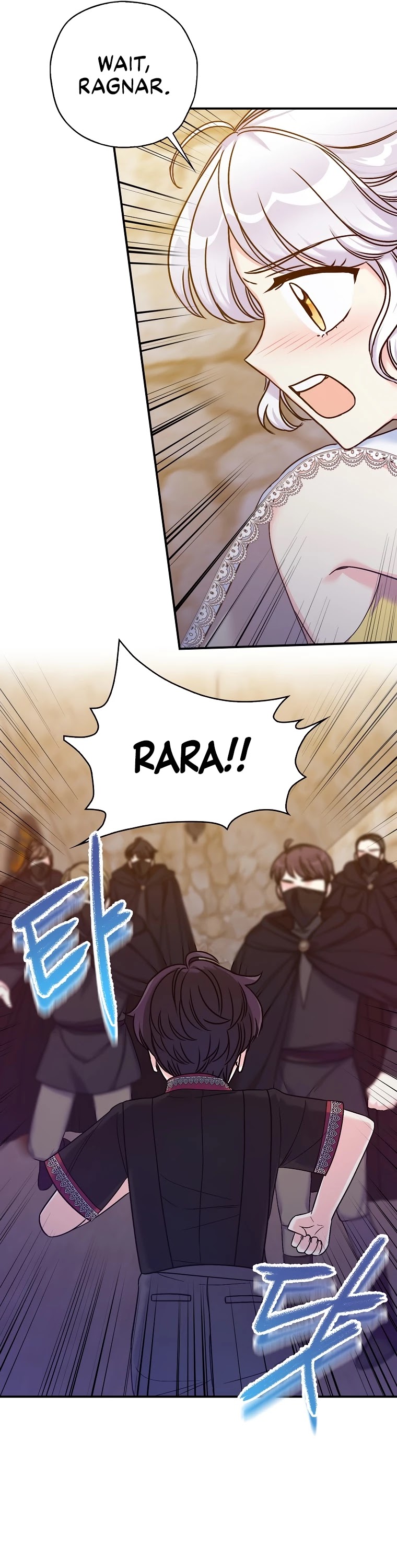 Born as the Villainess’ Daughter Chapter 38 page 22 - Chapter 38