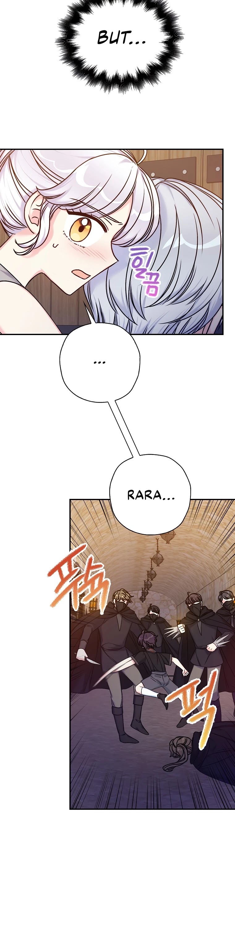 Born as the Villainess’ Daughter Chapter 38 page 27 - Chapter 38