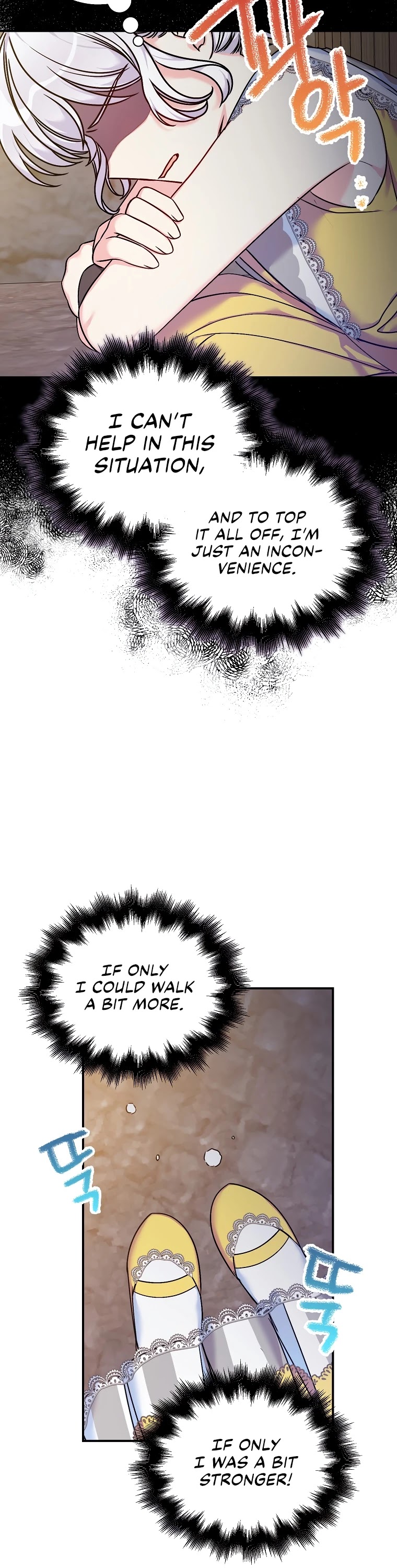 Born as the Villainess’ Daughter Chapter 38 page 35 - Chapter 38