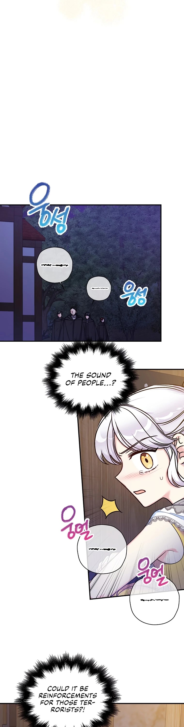 Born as the Villainess’ Daughter Chapter 38 page 38 - Chapter 38
