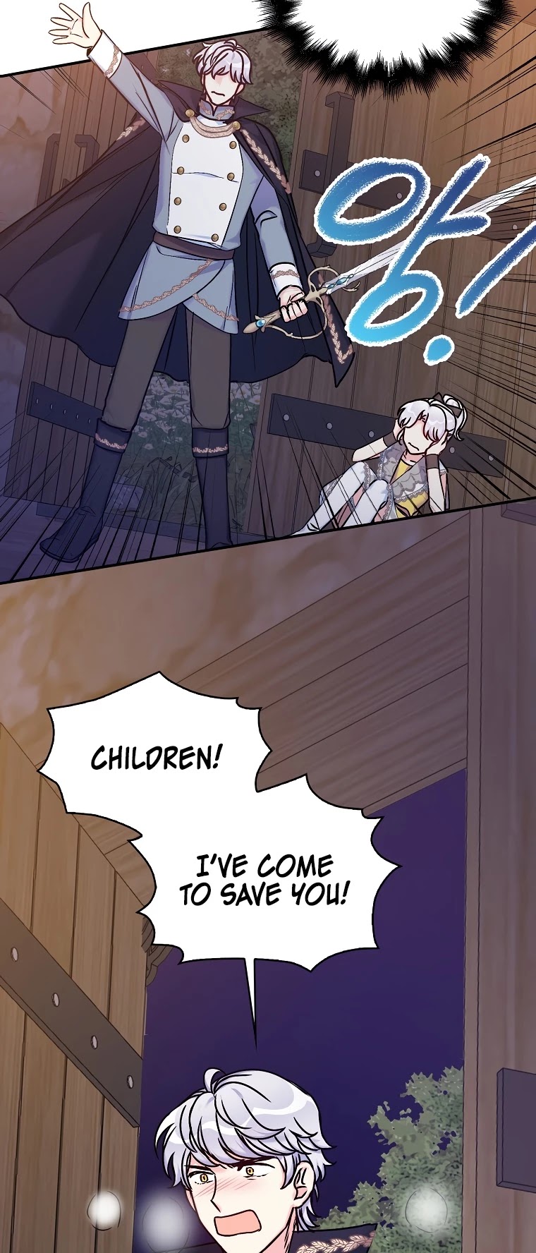 Born as the Villainess’ Daughter Chapter 38 page 40 - Chapter 38