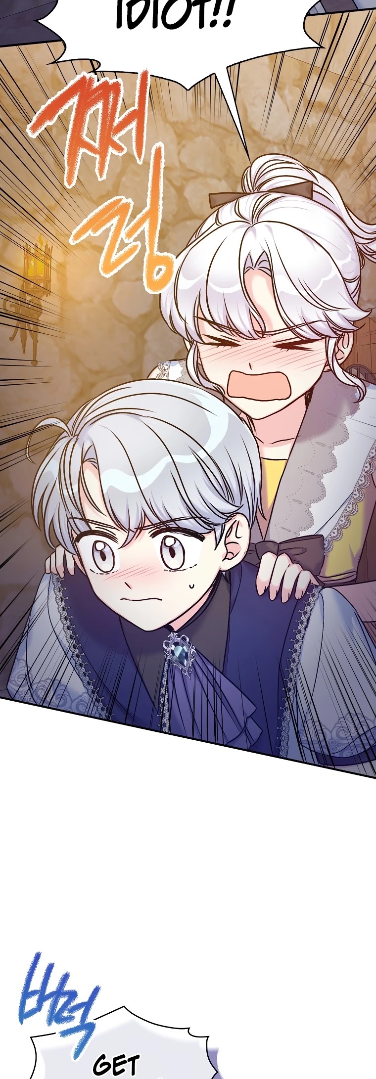 Born as the Villainess’ Daughter Chapter 38 page 8 - Chapter 38