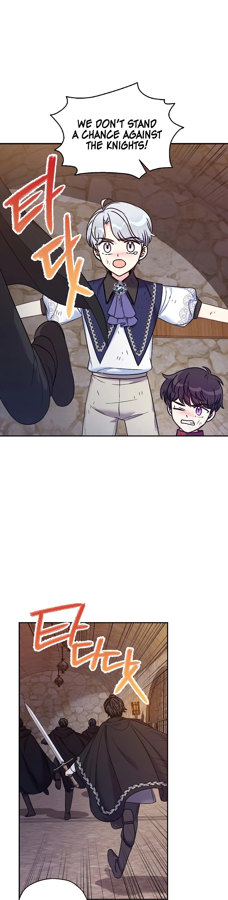 Born as the Villainess’ Daughter Chapter 39 page 10 - Chapter 39