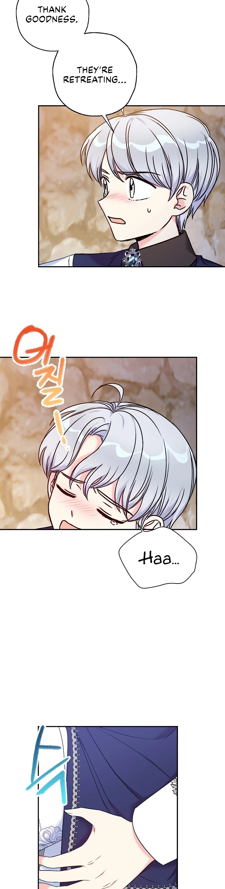 Born as the Villainess’ Daughter Chapter 39 page 11 - Chapter 39