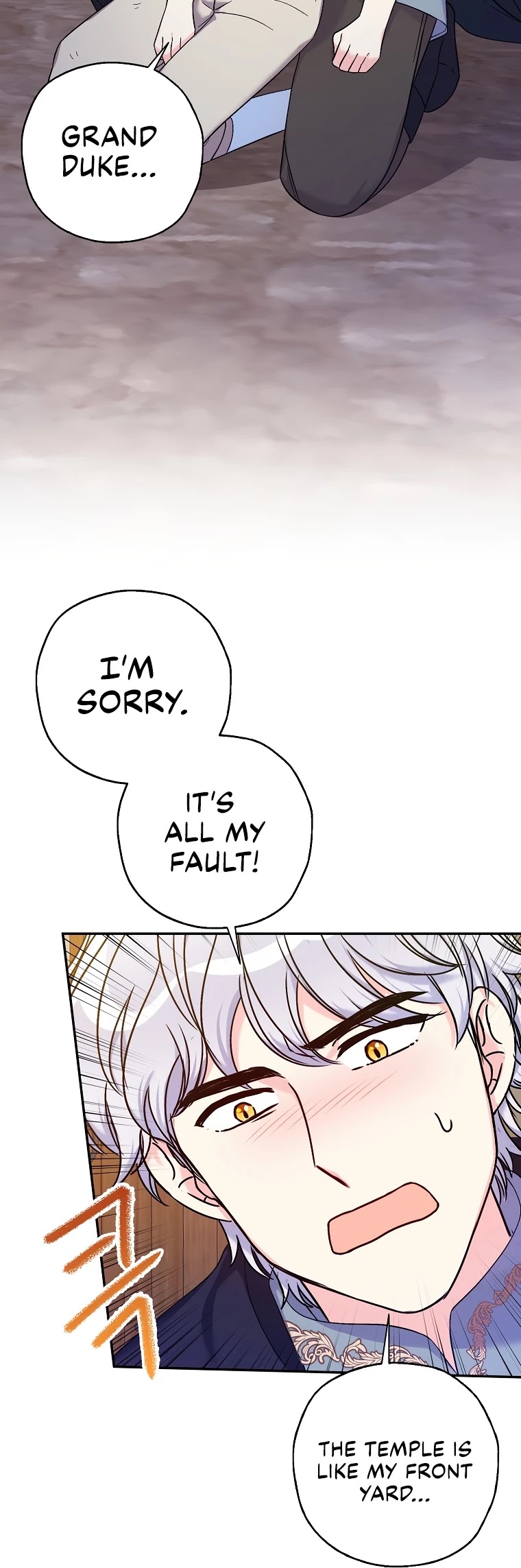 Born as the Villainess’ Daughter Chapter 39 page 13 - Chapter 39