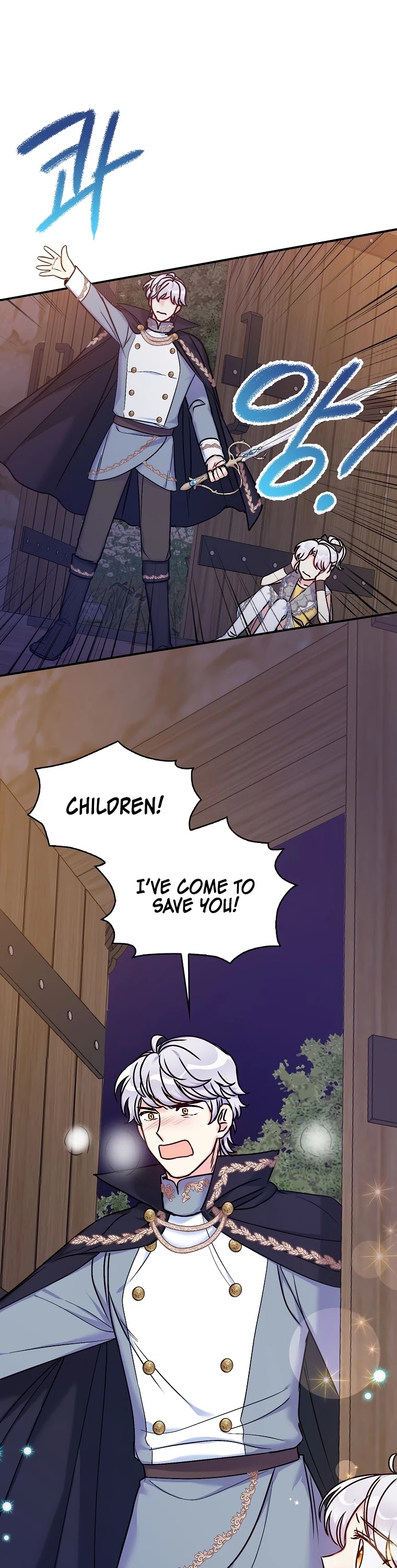 Born as the Villainess’ Daughter Chapter 39 page 2 - Chapter 39