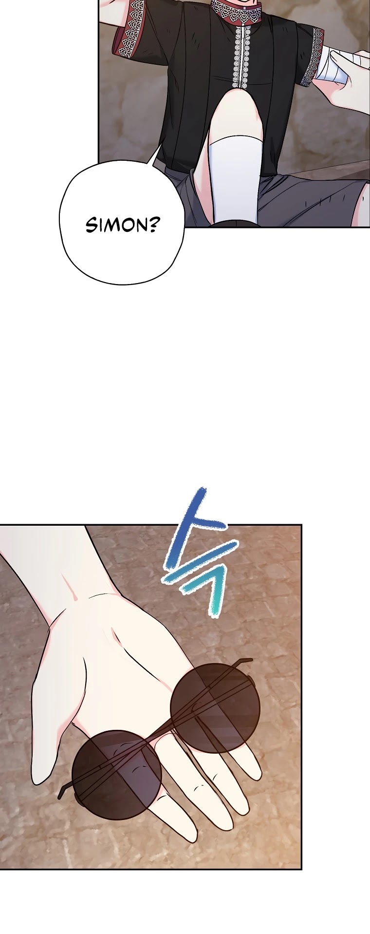 Born as the Villainess’ Daughter Chapter 39 page 20 - Chapter 39