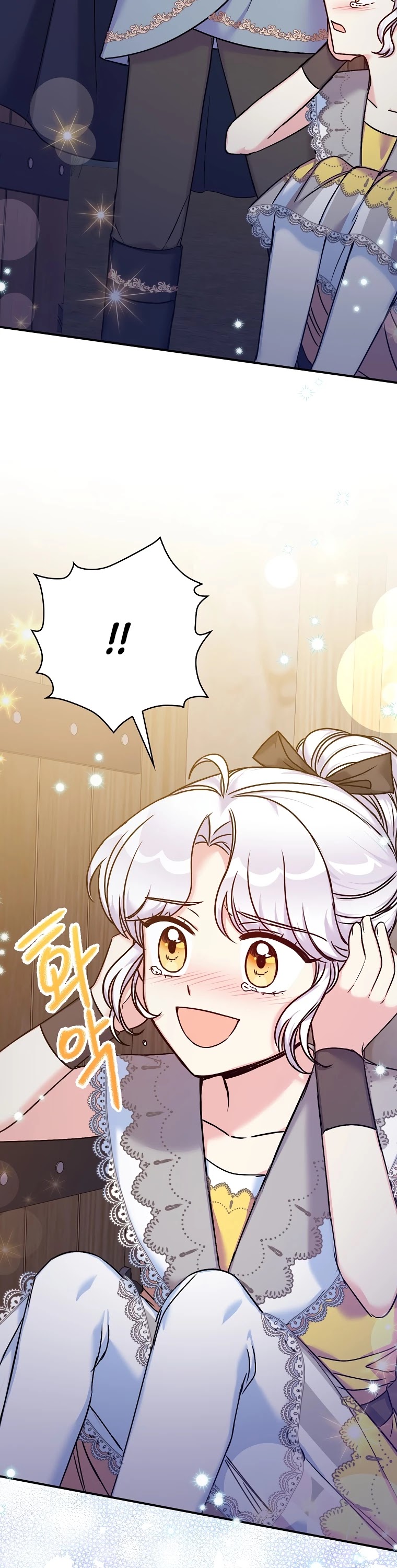 Born as the Villainess’ Daughter Chapter 39 page 3 - Chapter 39