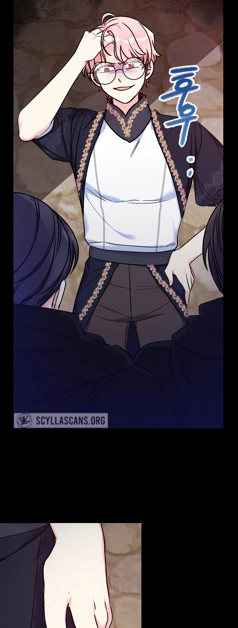 Born as the Villainess’ Daughter Chapter 39 page 36 - Chapter 39
