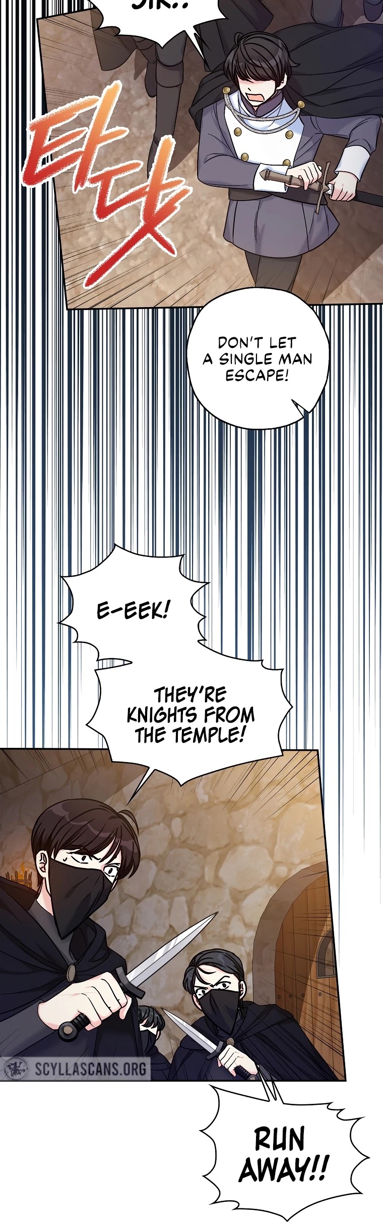 Born as the Villainess’ Daughter Chapter 39 page 9 - Chapter 39