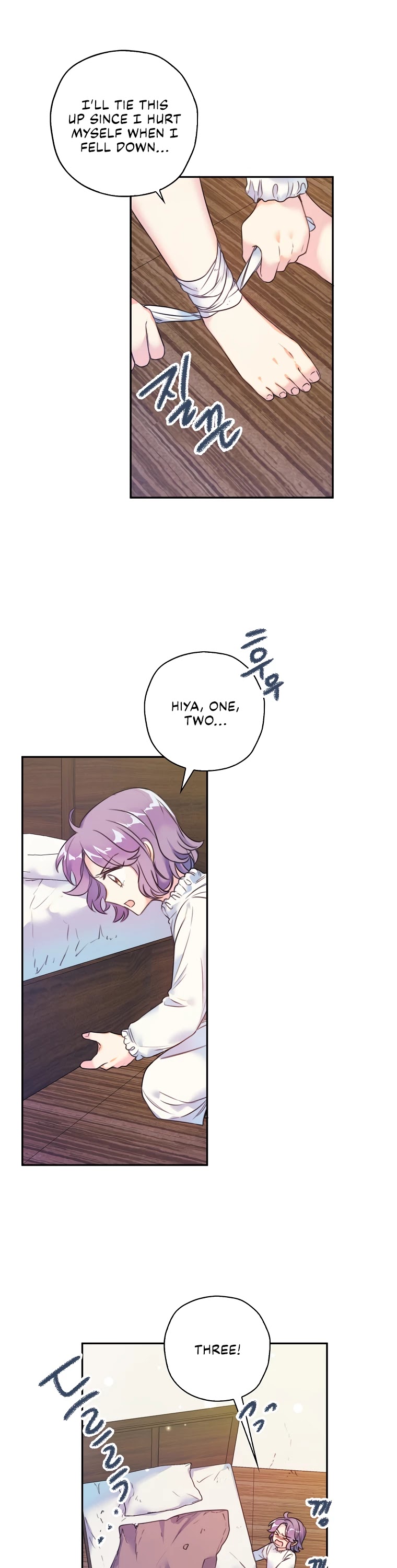 Born as the Villainess’ Daughter Chapter 4 page 13 - Chapter 4