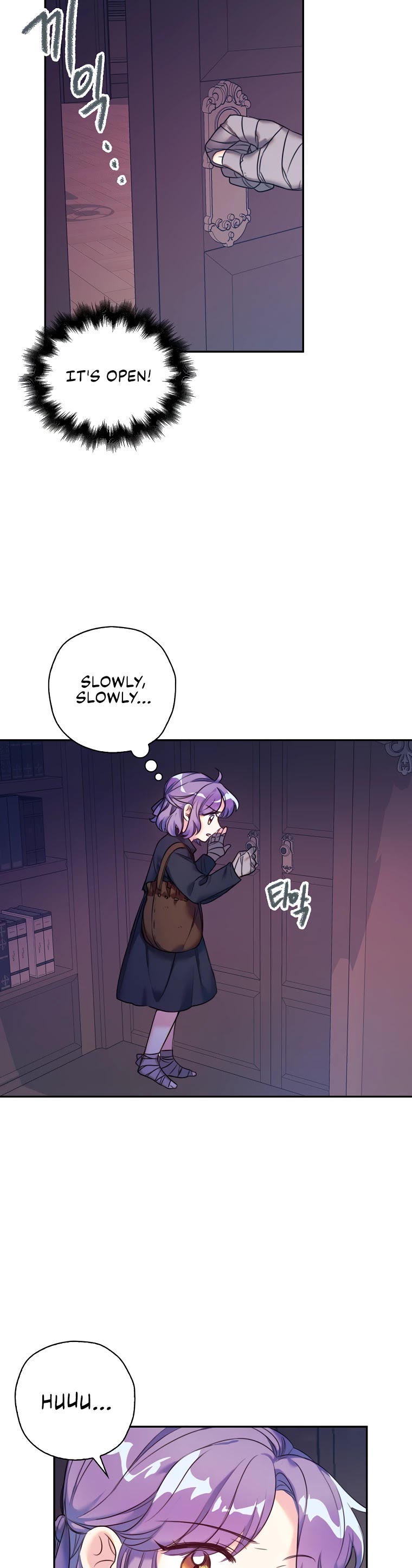 Born as the Villainess’ Daughter Chapter 4 page 33 - Chapter 4