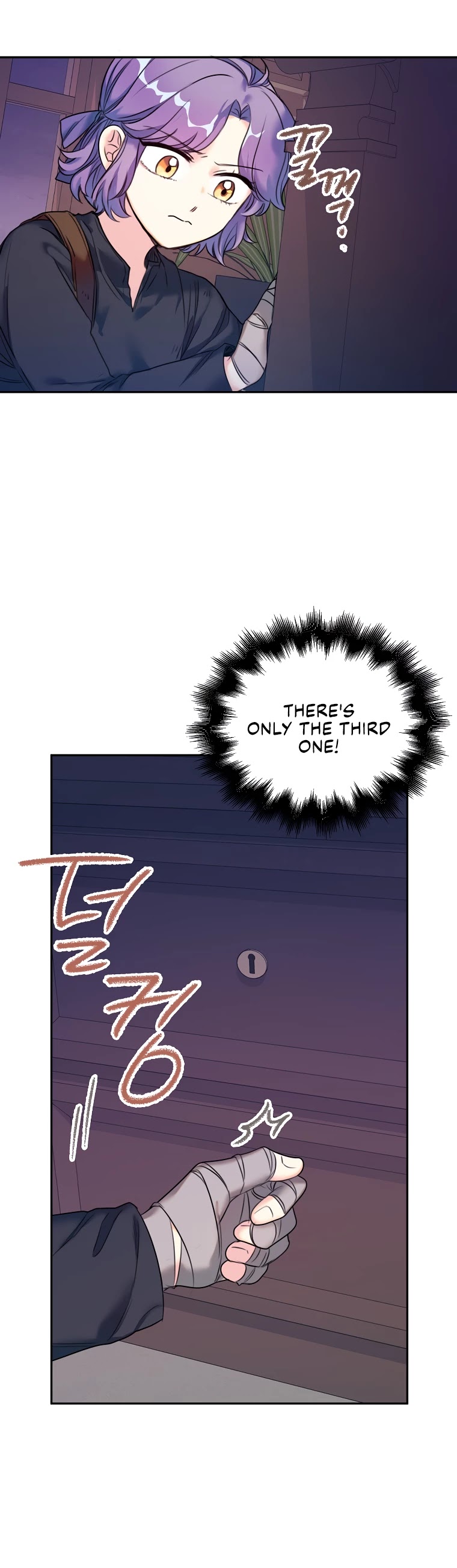 Born as the Villainess’ Daughter Chapter 4 page 37 - Chapter 4