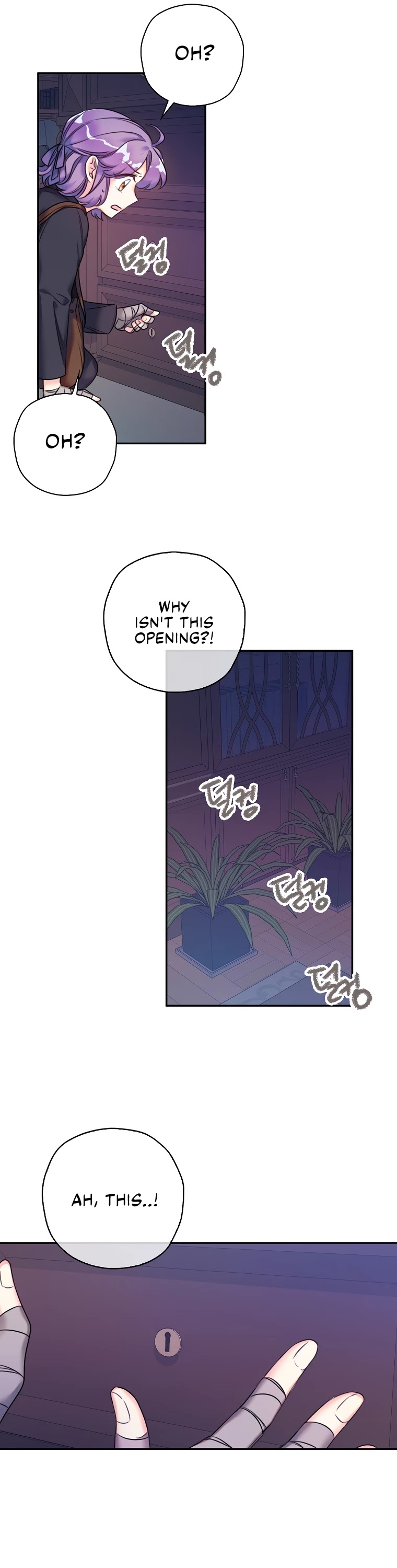 Born as the Villainess’ Daughter Chapter 4 page 38 - Chapter 4