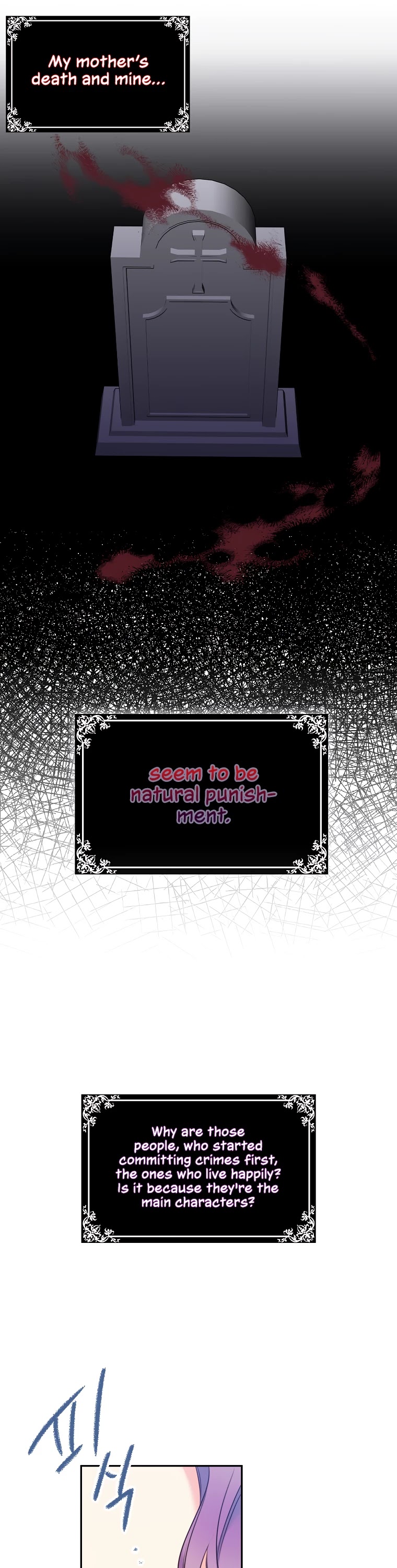 Born as the Villainess’ Daughter Chapter 4 page 9 - Chapter 4