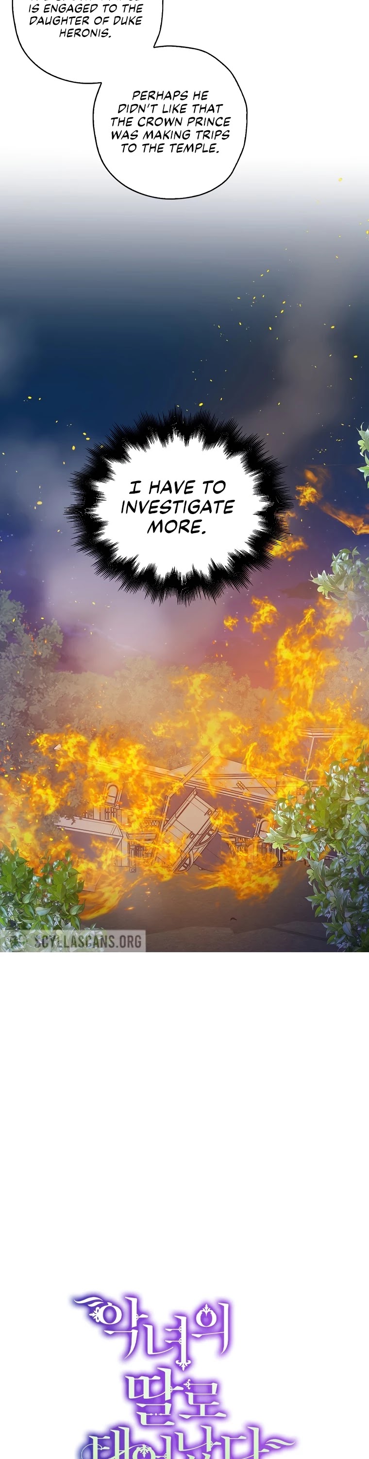 Born as the Villainess’ Daughter Chapter 40 page 15 - Chapter 40