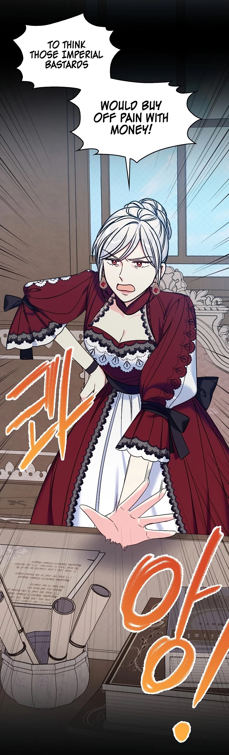 Born as the Villainess’ Daughter Chapter 40 page 21 - Chapter 40
