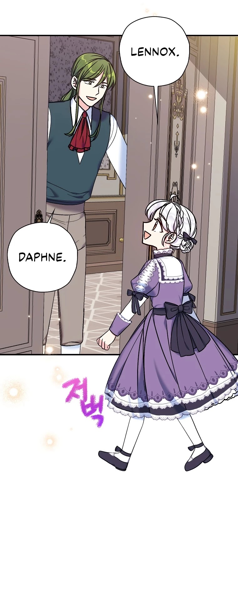 Born as the Villainess’ Daughter Chapter 40 page 25 - Chapter 40