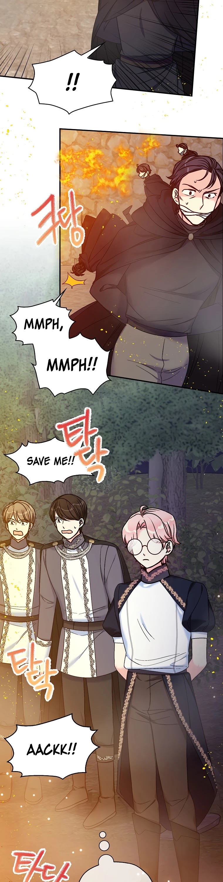 Born as the Villainess’ Daughter Chapter 40 page 3 - Chapter 40