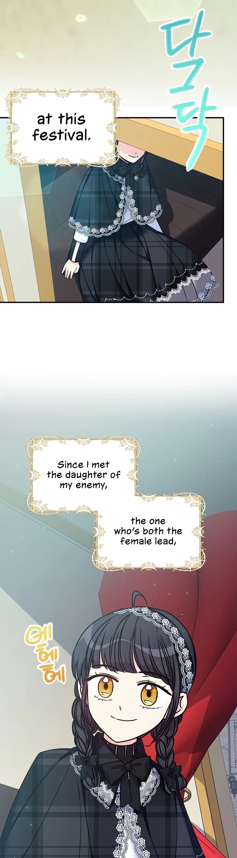 Born as the Villainess’ Daughter Chapter 40 page 43 - Chapter 40