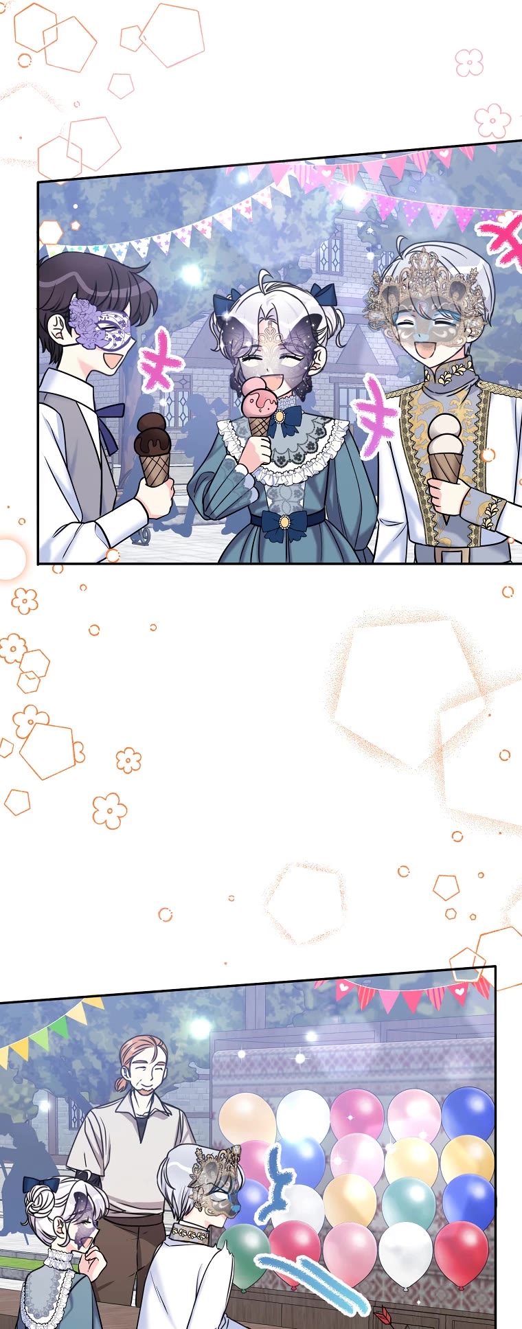 Born as the Villainess’ Daughter Chapter 41 page 13 - Chapter 41
