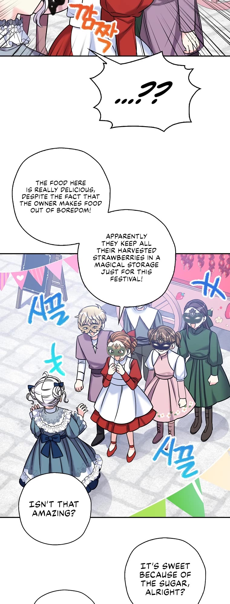 Born as the Villainess’ Daughter Chapter 41 page 20 - Chapter 41