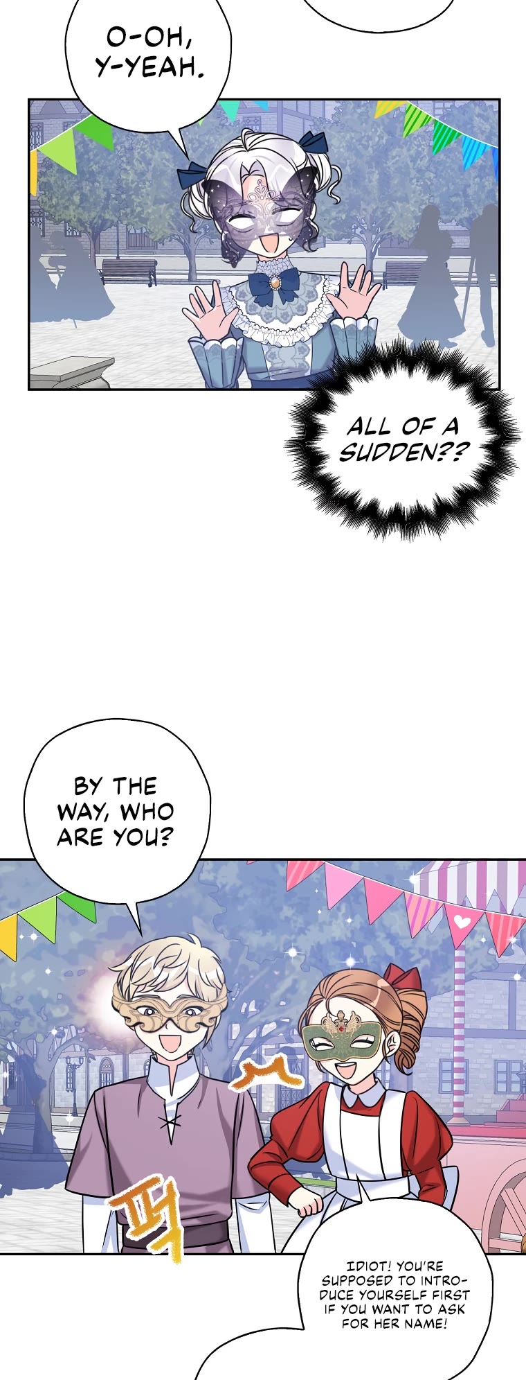 Born as the Villainess’ Daughter Chapter 41 page 21 - Chapter 41