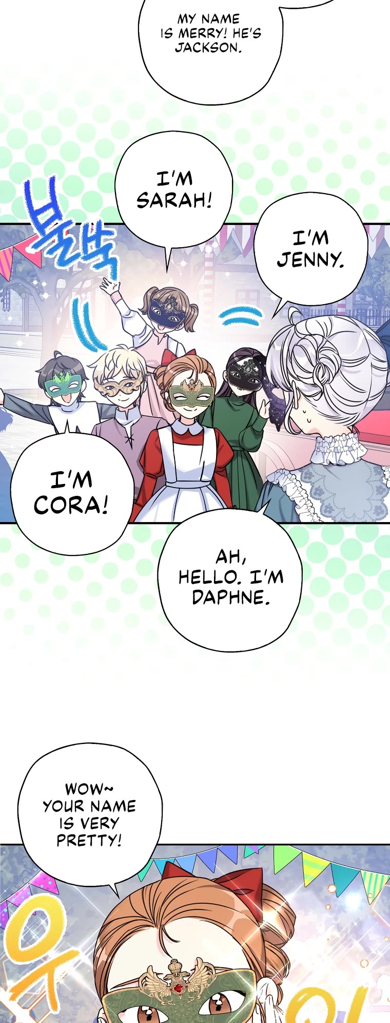 Born as the Villainess’ Daughter Chapter 41 page 22 - Chapter 41