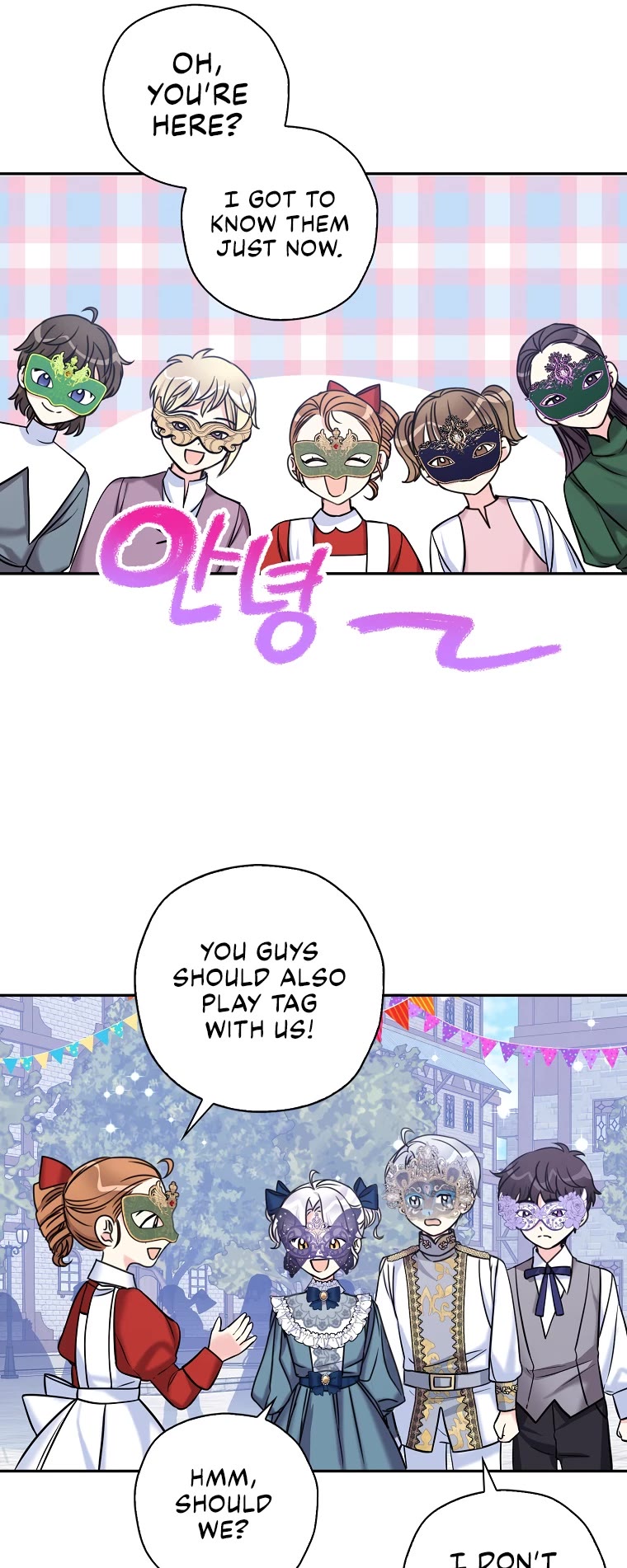 Born as the Villainess’ Daughter Chapter 41 page 24 - Chapter 41