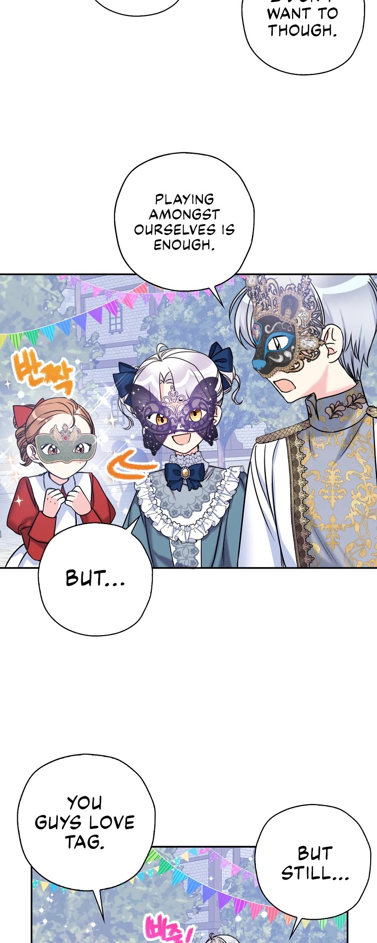 Born as the Villainess’ Daughter Chapter 41 page 25 - Chapter 41
