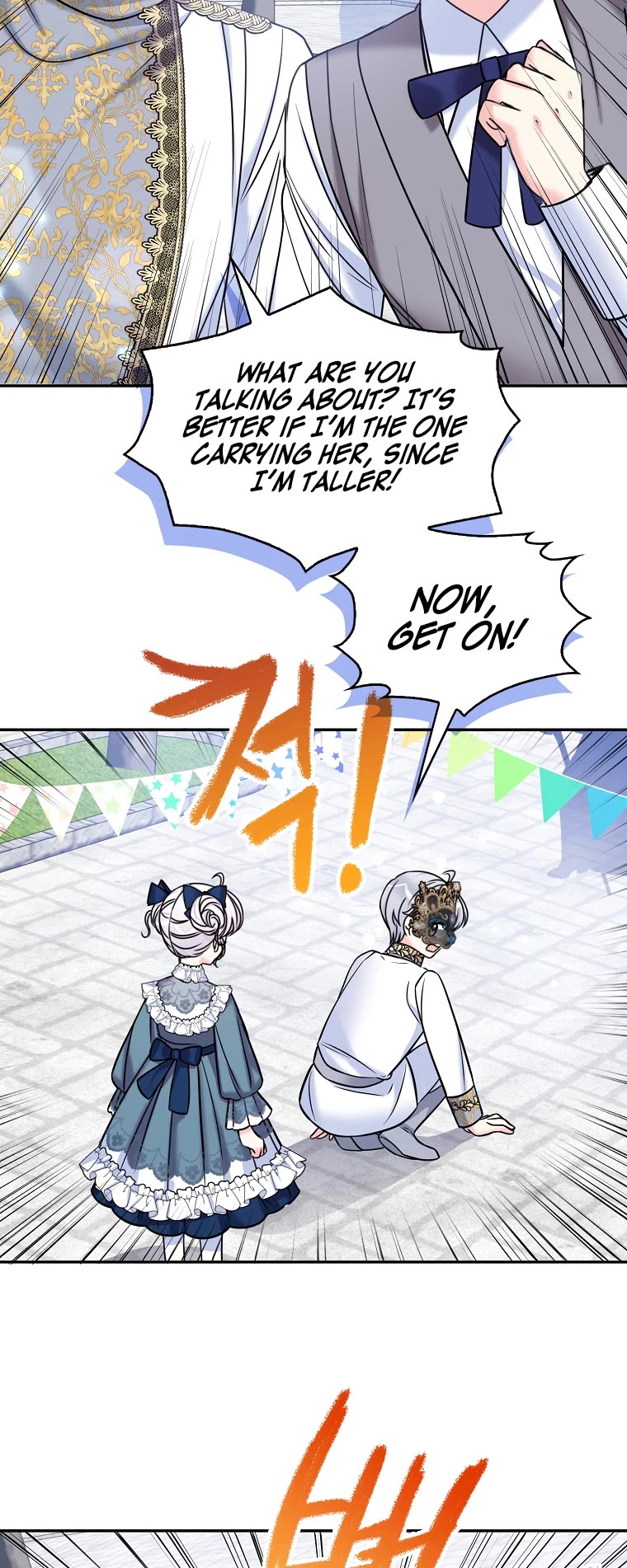 Born as the Villainess’ Daughter Chapter 41 page 28 - Chapter 41