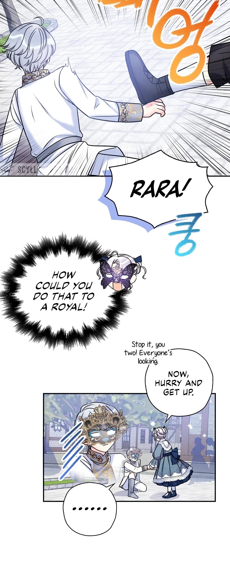 Born as the Villainess’ Daughter Chapter 41 page 29 - Chapter 41