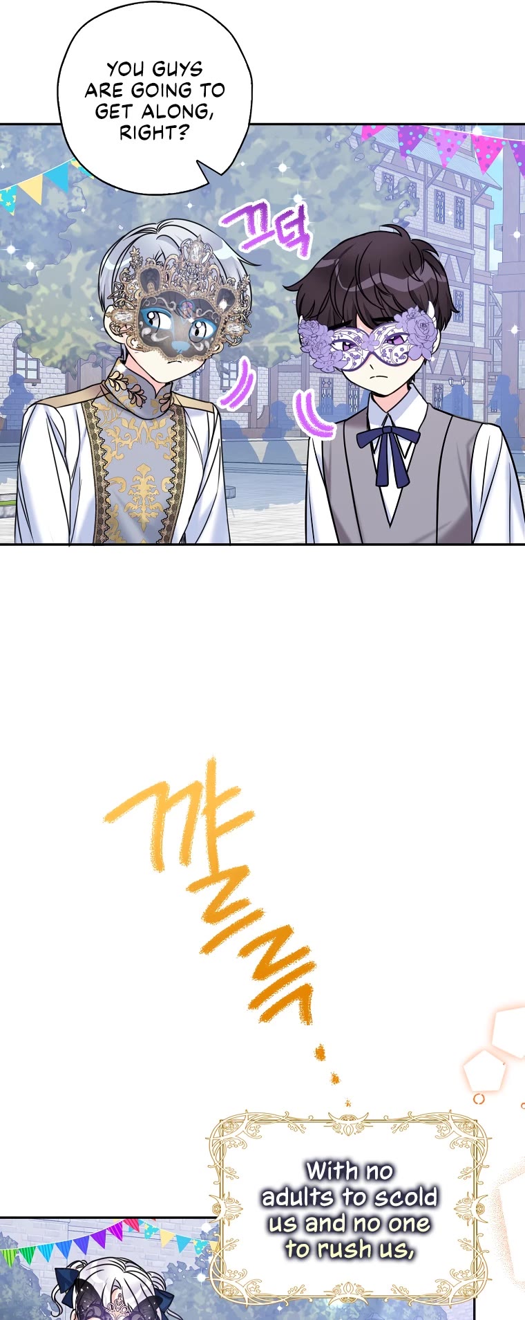 Born as the Villainess’ Daughter Chapter 41 page 30 - Chapter 41