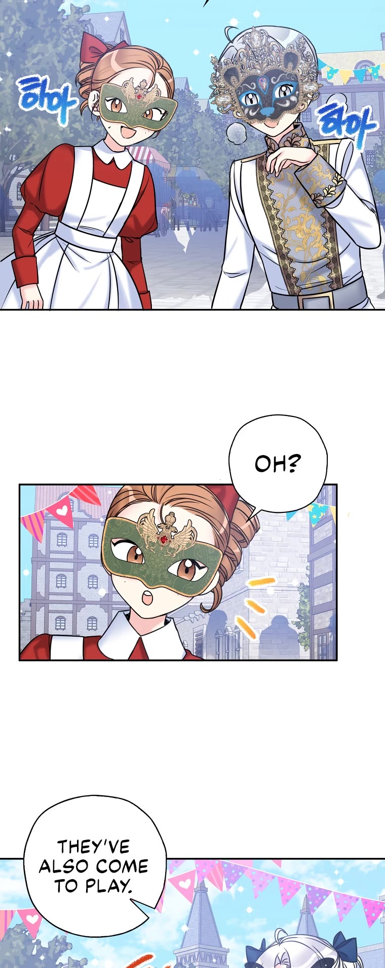 Born as the Villainess’ Daughter Chapter 41 page 34 - Chapter 41
