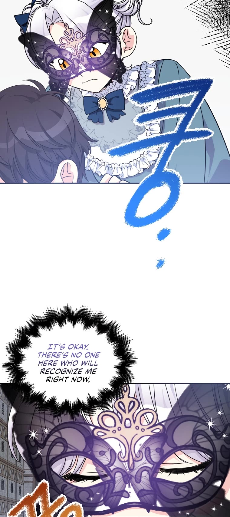Born as the Villainess’ Daughter Chapter 41 page 38 - Chapter 41