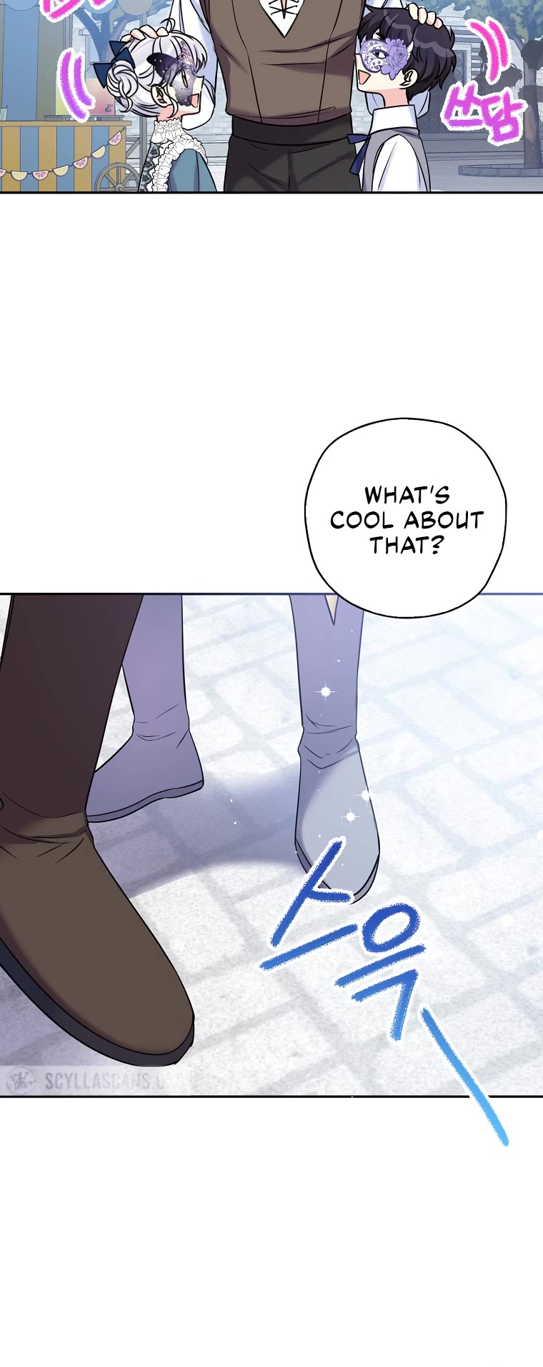 Born as the Villainess’ Daughter Chapter 41 page 6 - Chapter 41