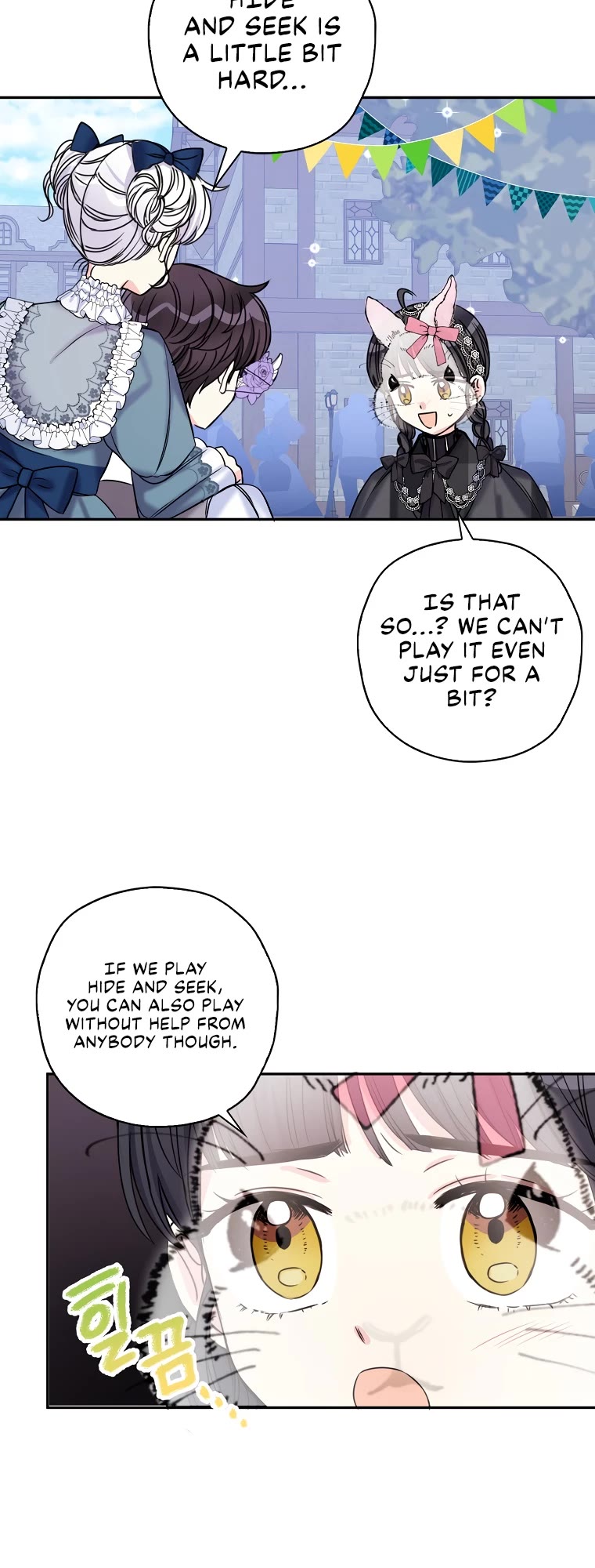 Born as the Villainess’ Daughter Chapter 42 page 12 - Chapter 42