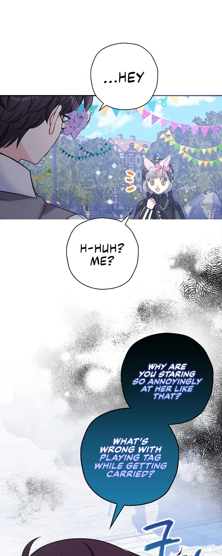 Born as the Villainess’ Daughter Chapter 42 page 14 - Chapter 42
