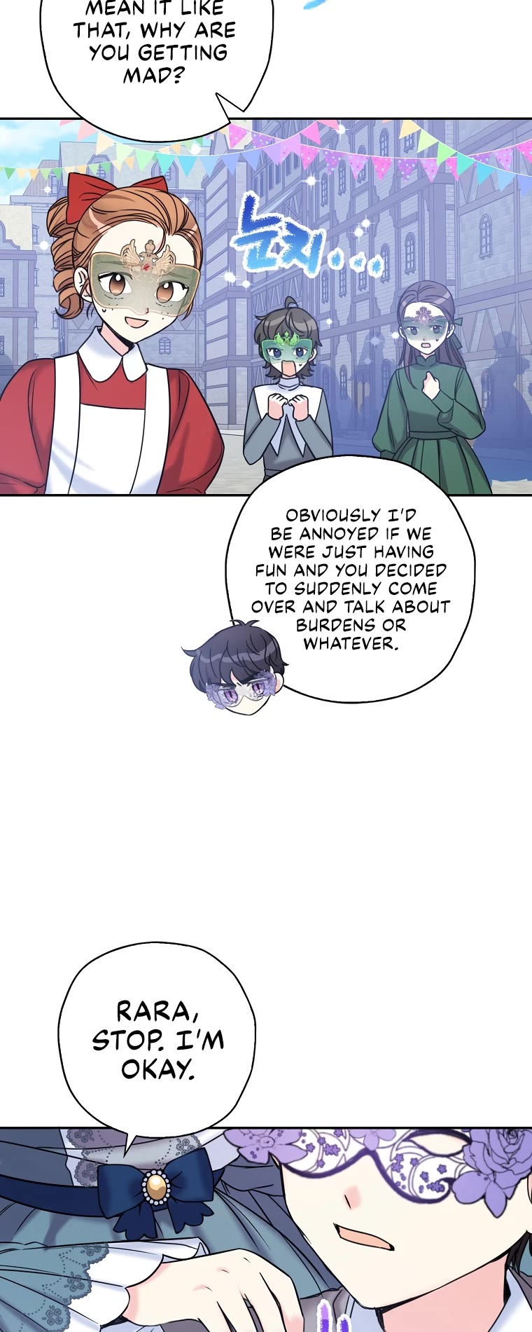 Born as the Villainess’ Daughter Chapter 42 page 17 - Chapter 42