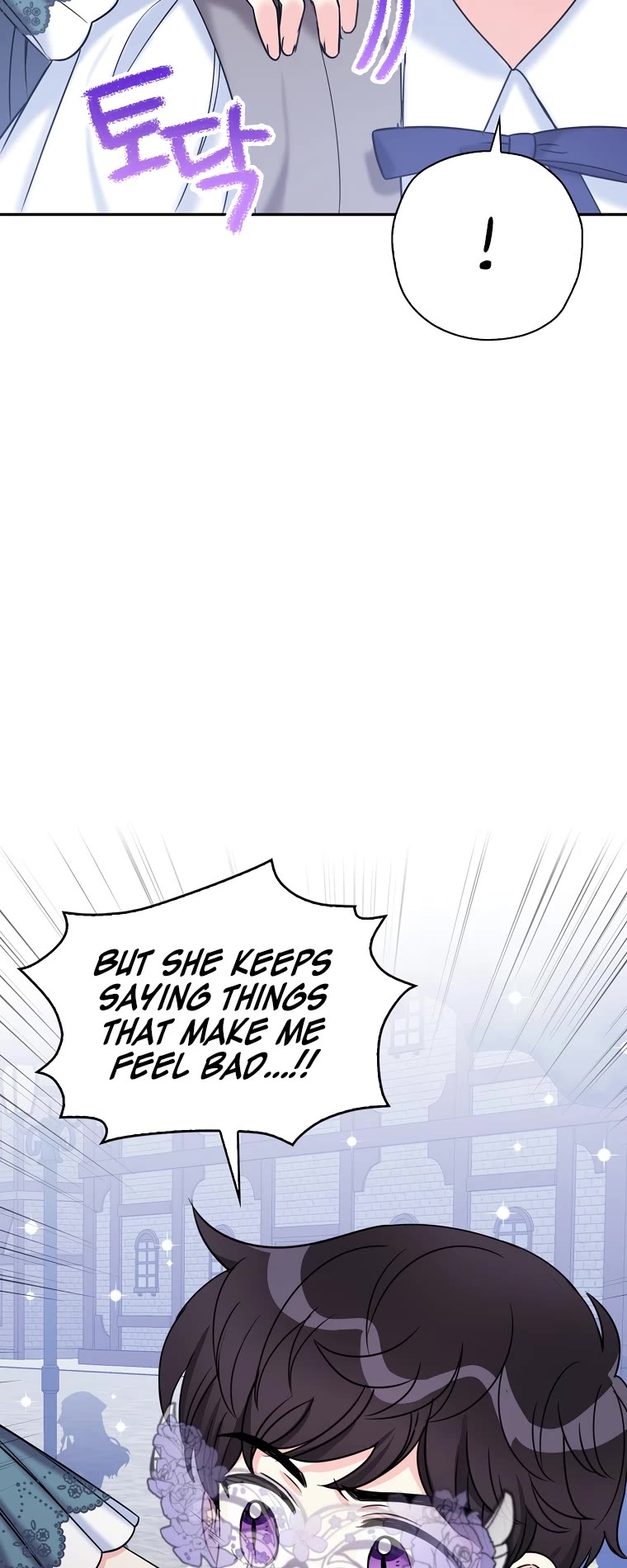 Born as the Villainess’ Daughter Chapter 42 page 18 - Chapter 42