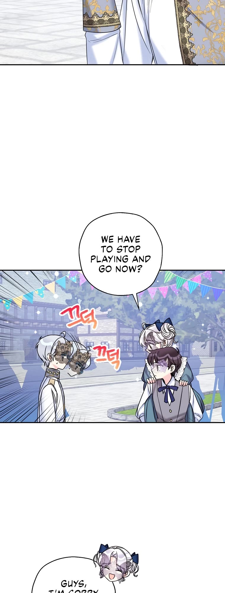 Born as the Villainess’ Daughter Chapter 42 page 23 - Chapter 42