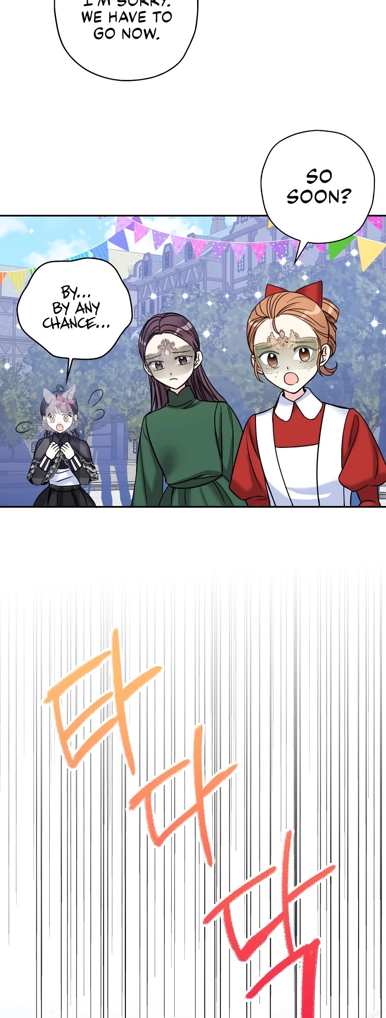 Born as the Villainess’ Daughter Chapter 42 page 24 - Chapter 42