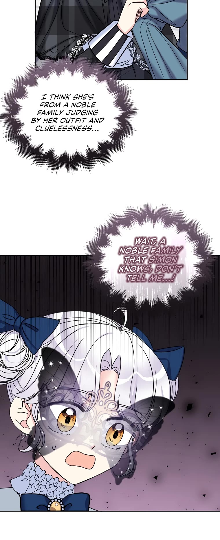 Born as the Villainess’ Daughter Chapter 42 page 27 - Chapter 42