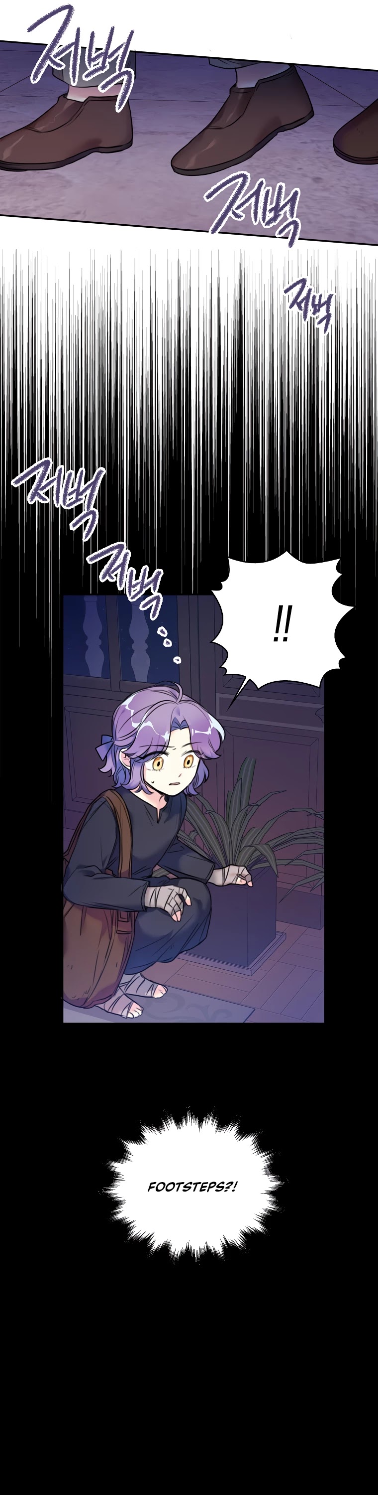 Born as the Villainess’ Daughter Chapter 5 page 11 - Chapter 5