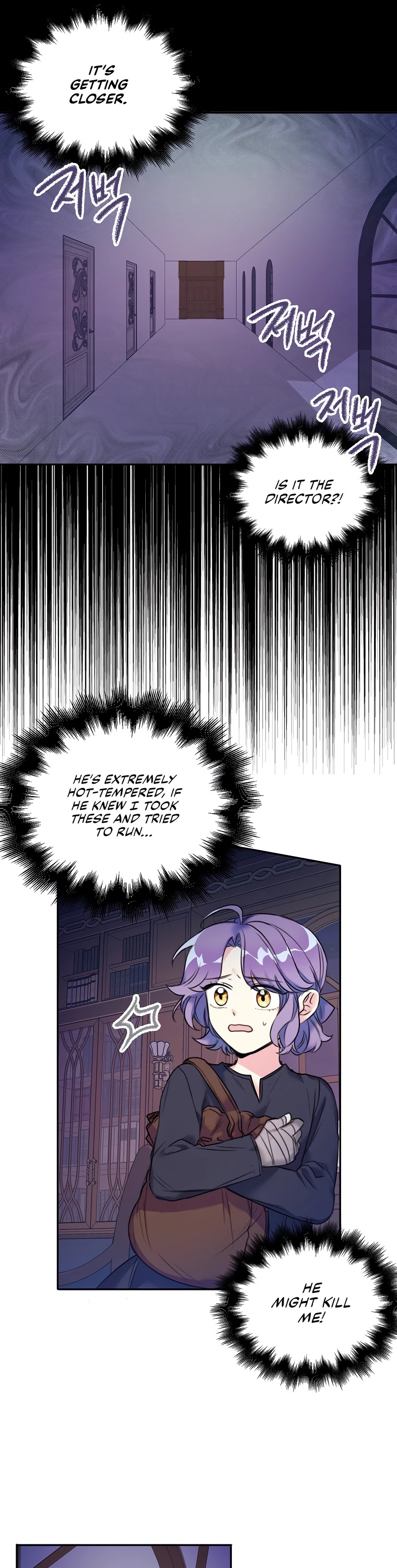 Born as the Villainess’ Daughter Chapter 5 page 12 - Chapter 5