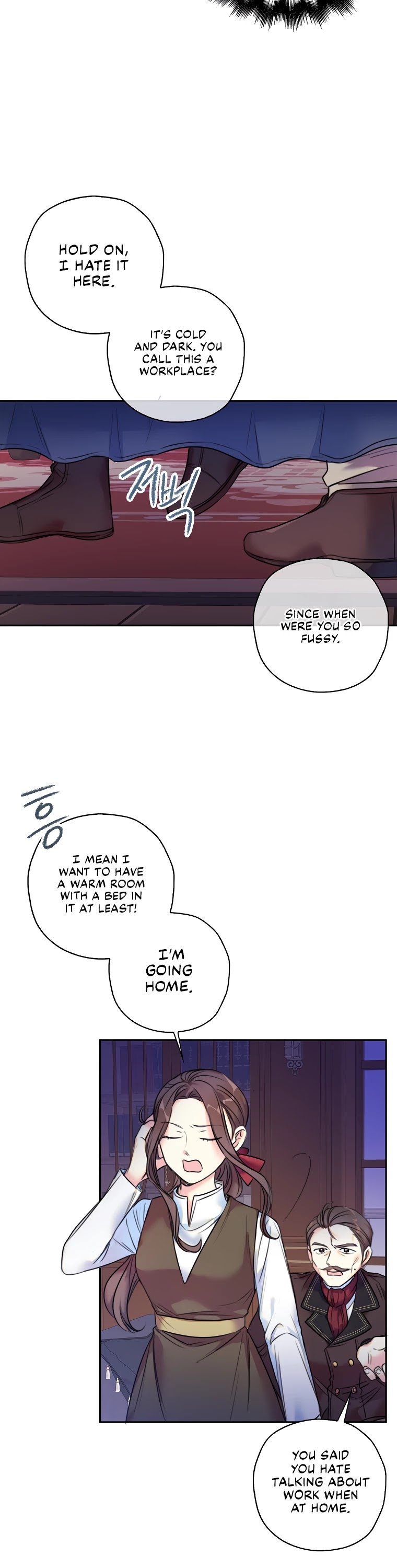 Born as the Villainess’ Daughter Chapter 5 page 19 - Chapter 5