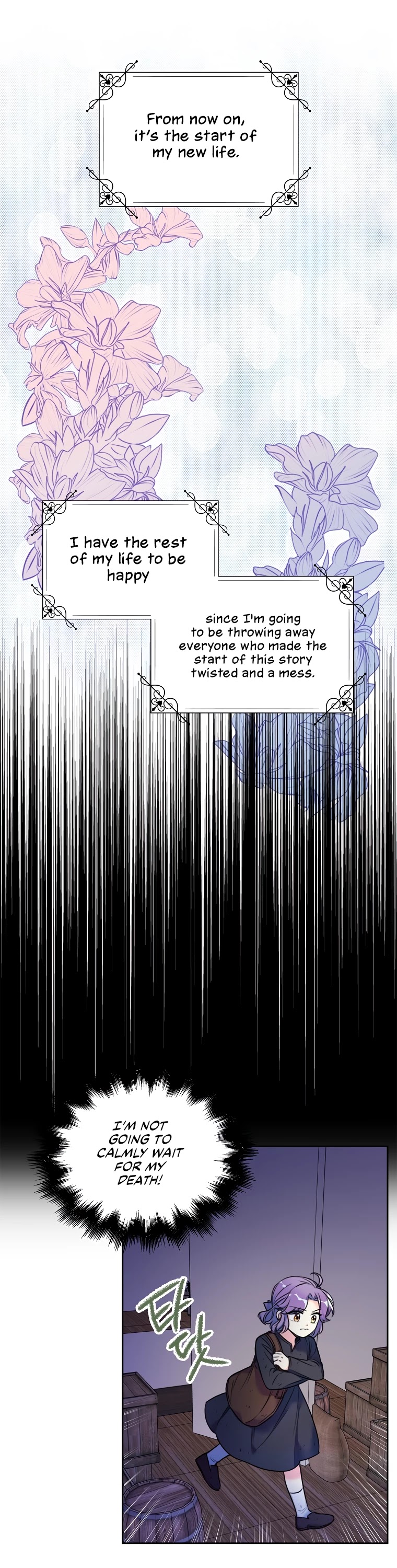 Born as the Villainess’ Daughter Chapter 5 page 29 - Chapter 5