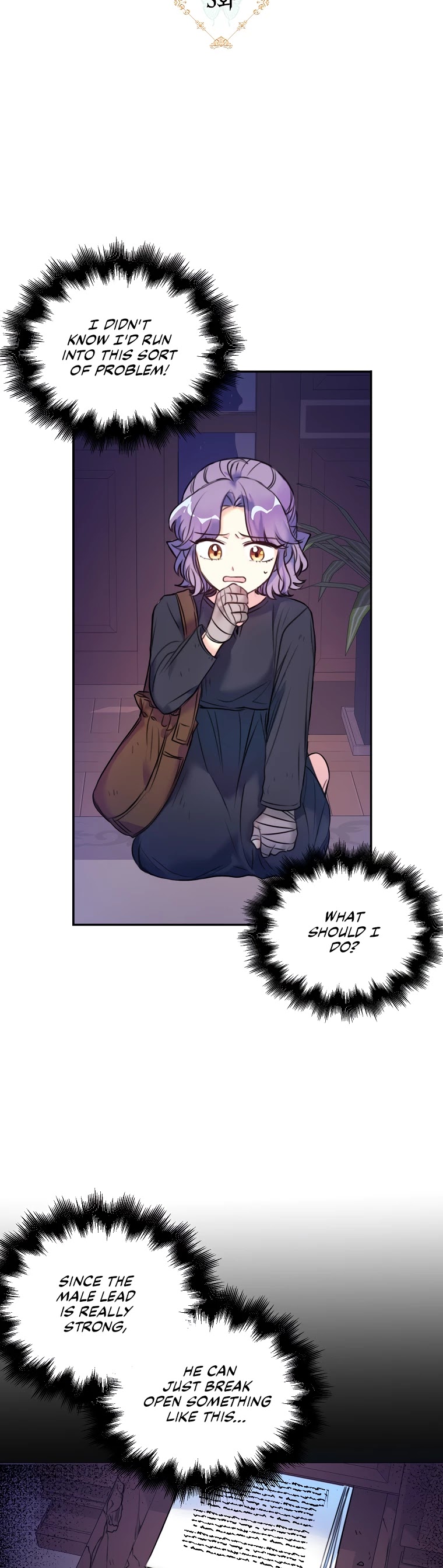Born as the Villainess’ Daughter Chapter 5 page 3 - Chapter 5