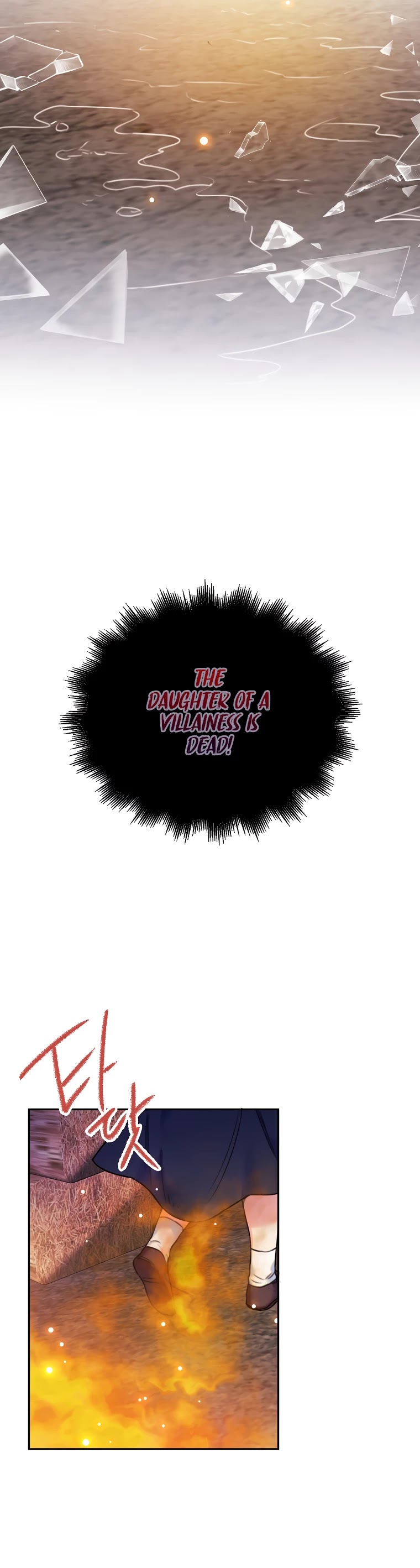 Born as the Villainess’ Daughter Chapter 5 page 34 - Chapter 5