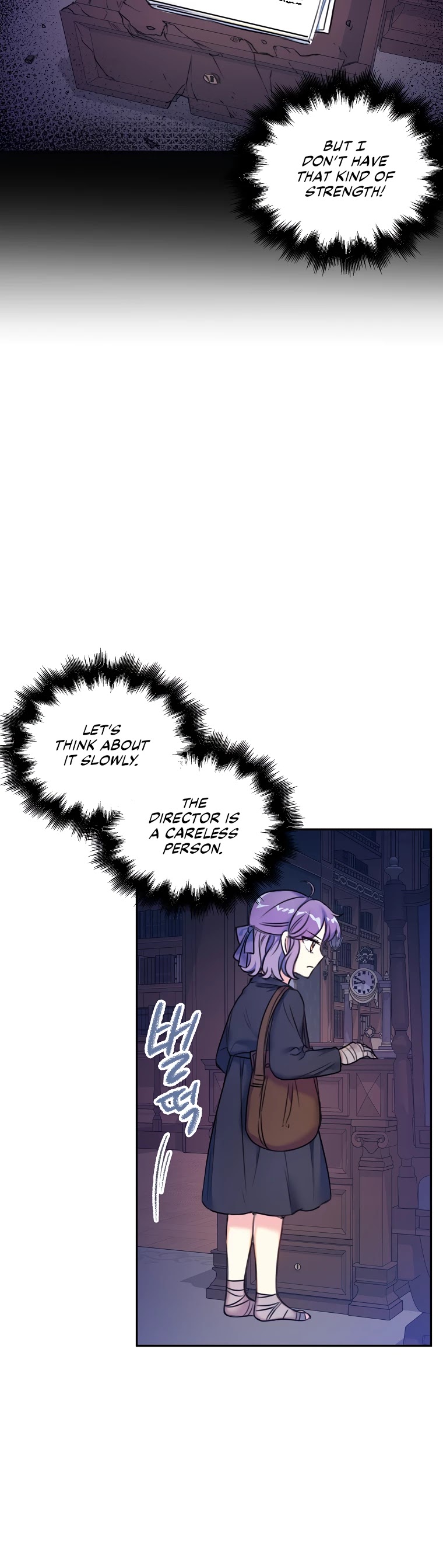 Born as the Villainess’ Daughter Chapter 5 page 4 - Chapter 5